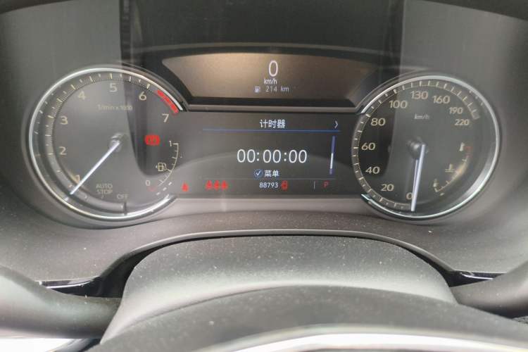 Used Cadillac XT5 2021 28T Luxury Model Odometer Close Up