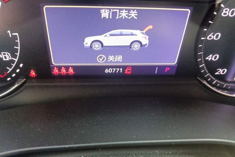 Used Cadillac XT5 2021 2.0T Two-Wheel Drive Luxury Version Odometer Close Up