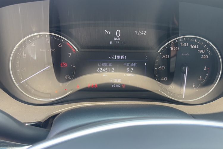 Used Cadillac XT5 2021 2.0T Two-Wheel Drive Luxury Version Odometer Close Up