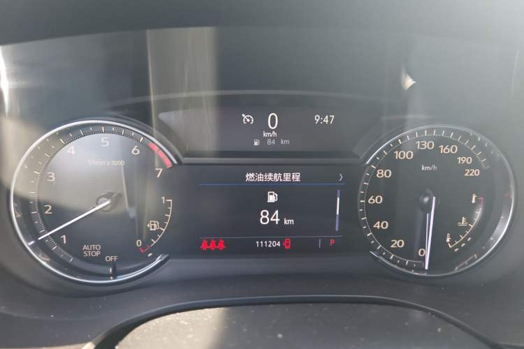 Used Cadillac XT5 2021 28T Luxury Model Odometer Close Up