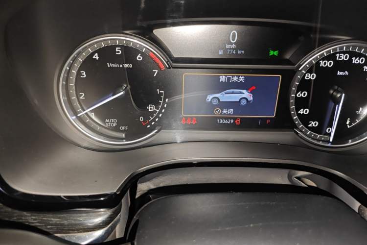 Used Cadillac XT5 2021 28T Luxury Model Odometer Close Up