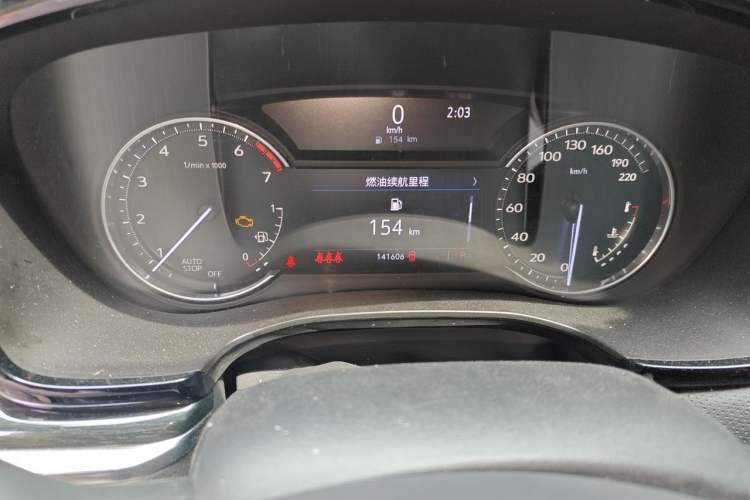 Used Cadillac XT5 2021 28T Luxury Model Odometer Close Up