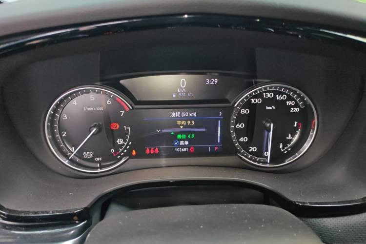 Used Cadillac XT5 2021 28T Luxury Model Odometer Close Up