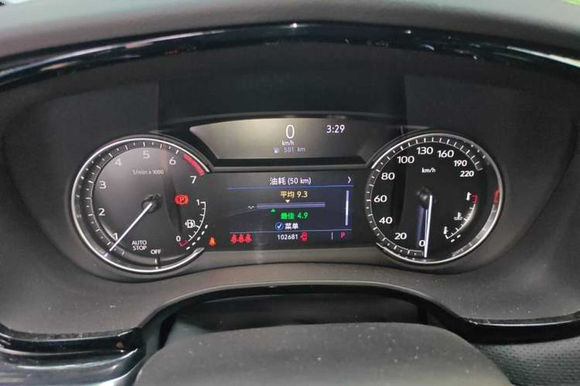 Used Cadillac XT5 2021 28T Luxury Model Odometer Close Up
