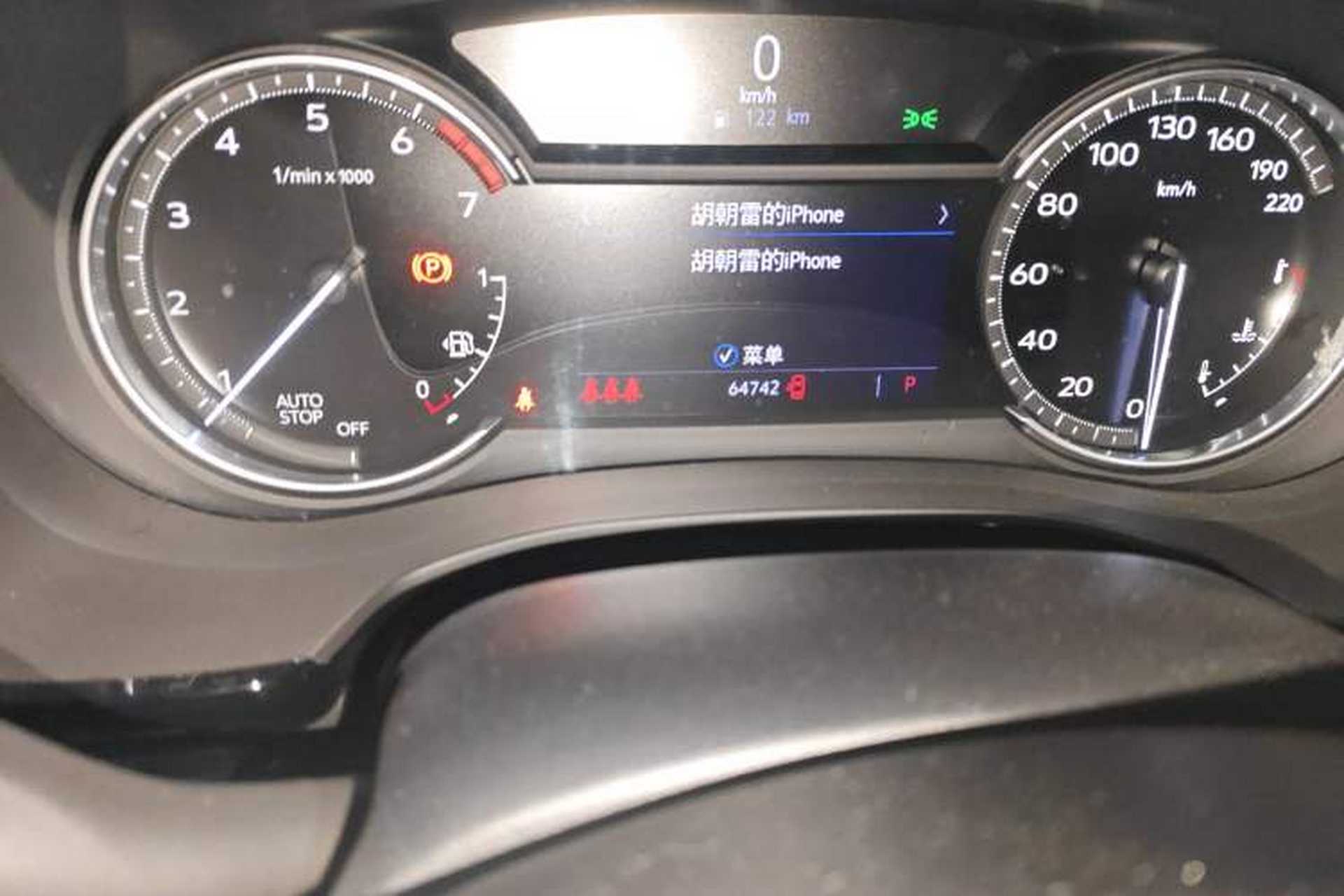 Used Cadillac XT5 2021 2.0T Two-Wheel Drive Luxury Version Odometer Close Up