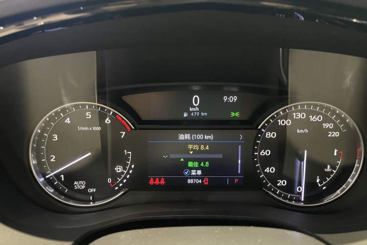 Used Cadillac XT5 2021 28T Luxury Model Odometer Close Up