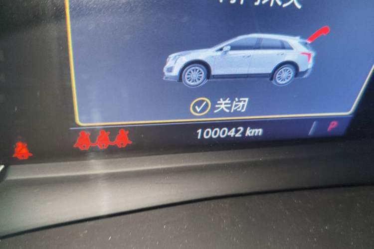 Used Cadillac XT5 2021 28T Luxury Model Odometer Close Up