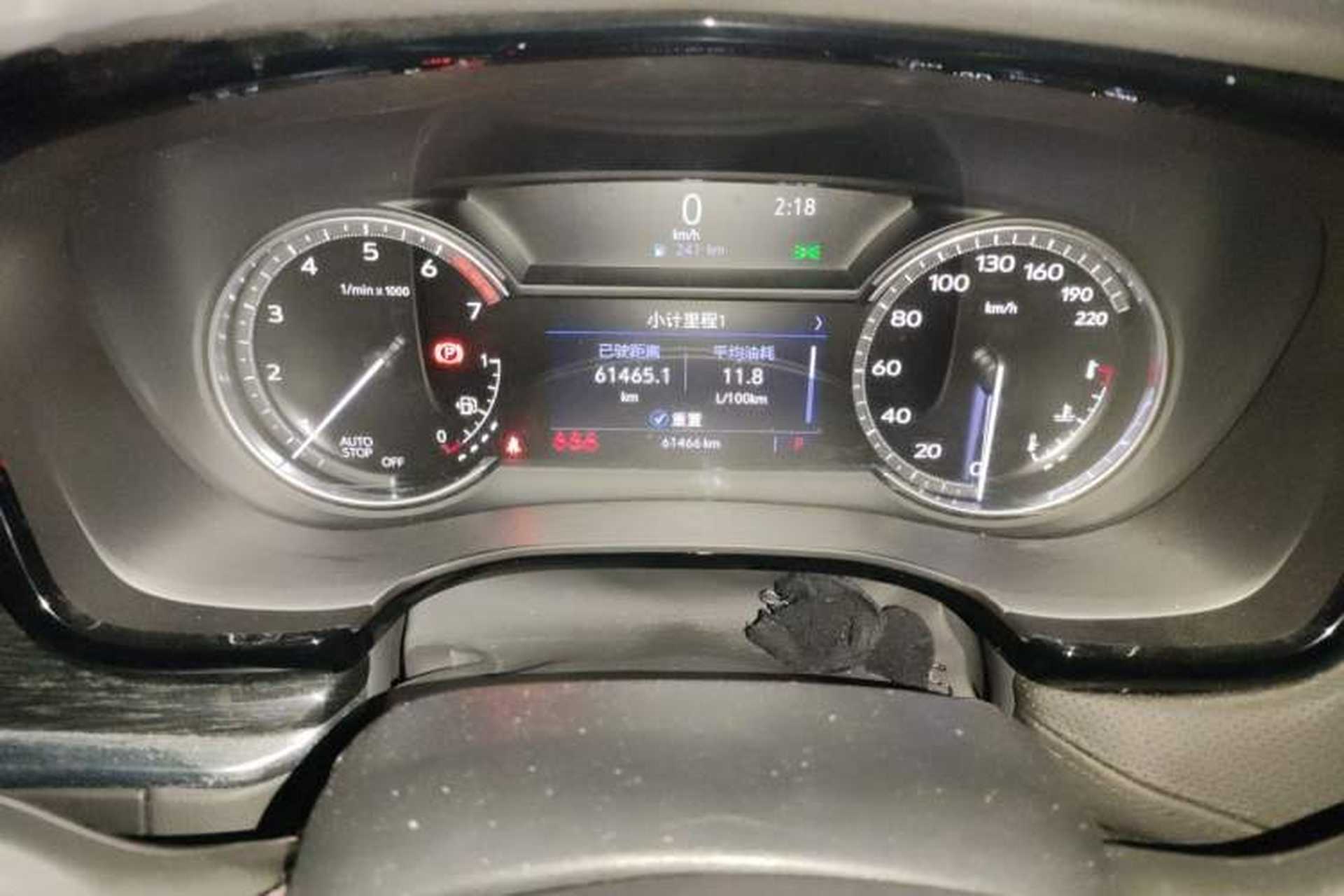 Used Cadillac XT5 2021 28T Luxury Model Odometer Close Up