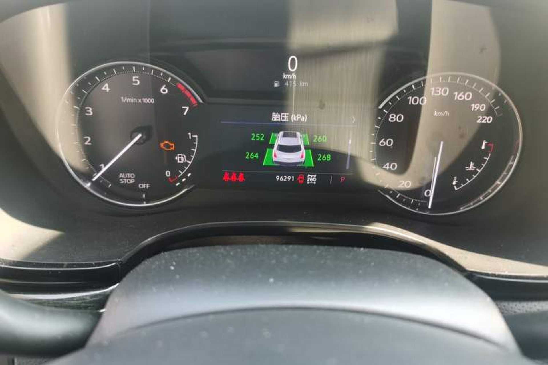 Used Cadillac XT5 2021 2.0T Four-Wheel Drive Luxury Version Odometer Close Up