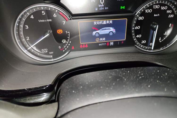 Used Cadillac XT5 2021 2.0T Four-Wheel Drive Luxury Version Odometer Close Up