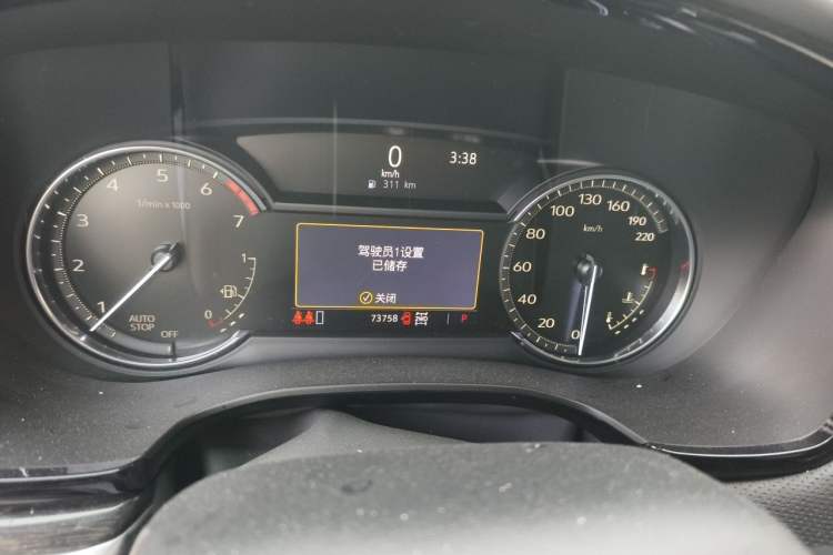 Used Cadillac XT5 2021 2.0T Four-Wheel Drive Luxury Version Odometer Close Up
