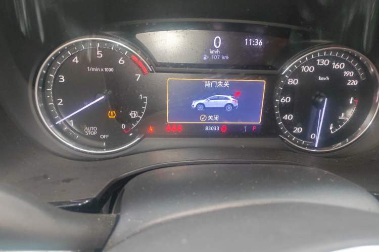 Used Cadillac XT5 2021 28T Luxury Model Odometer Close Up
