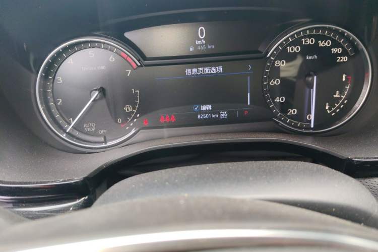Used Cadillac XT5 2021 2.0T Four-Wheel Drive Luxury Version Odometer Close Up