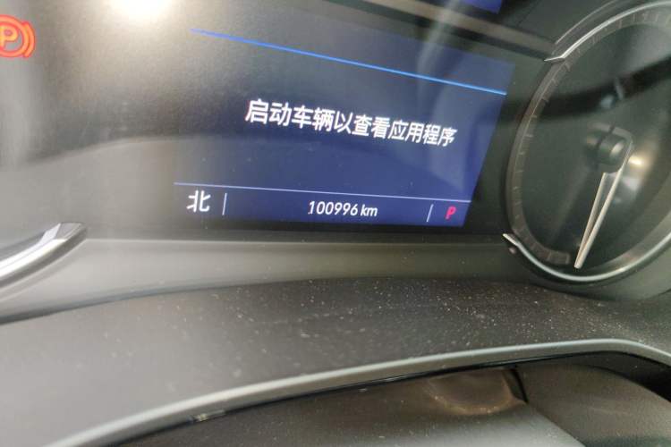 Used Cadillac XT5 2021 28T Luxury Model Odometer Close Up