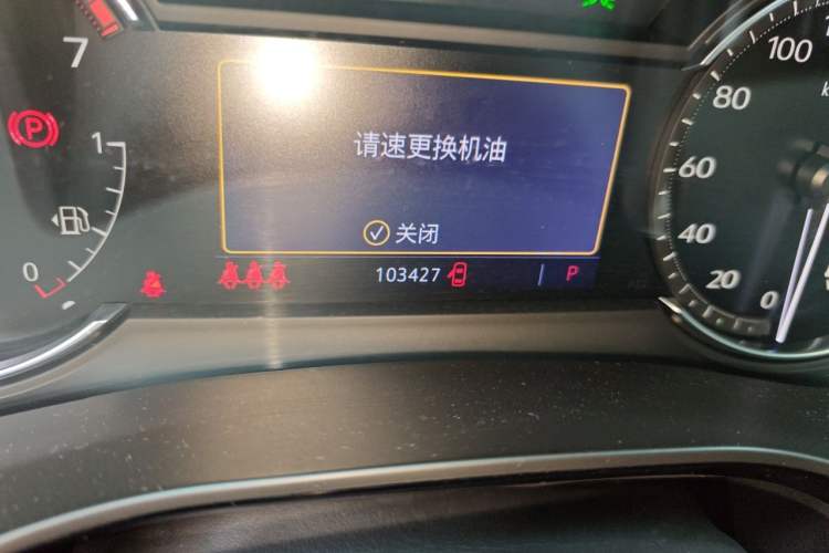 Used Cadillac XT5 2021 2.0T Two-Wheel Drive Luxury Version Odometer Close Up