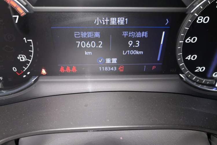 Used Cadillac XT5 2021 28T Luxury Model Odometer Close Up