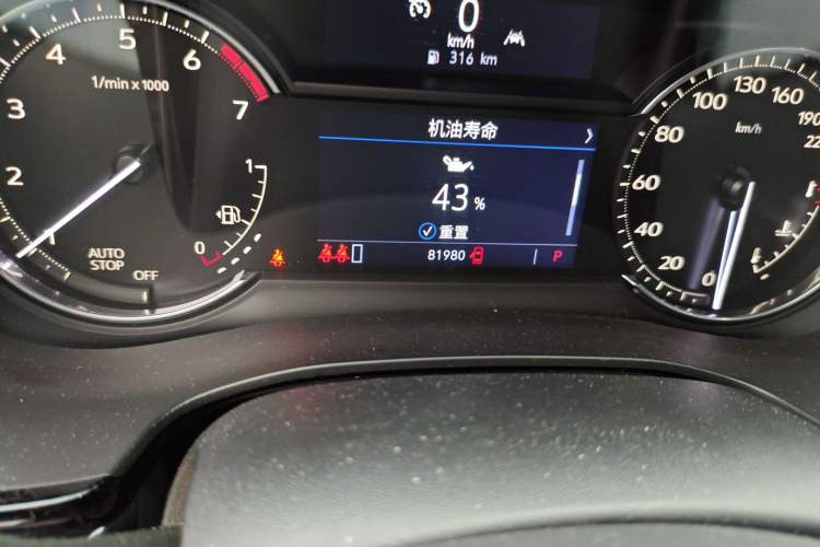 Used Cadillac XT5 2021 2.0T Two-Wheel Drive Luxury Version Odometer Close Up