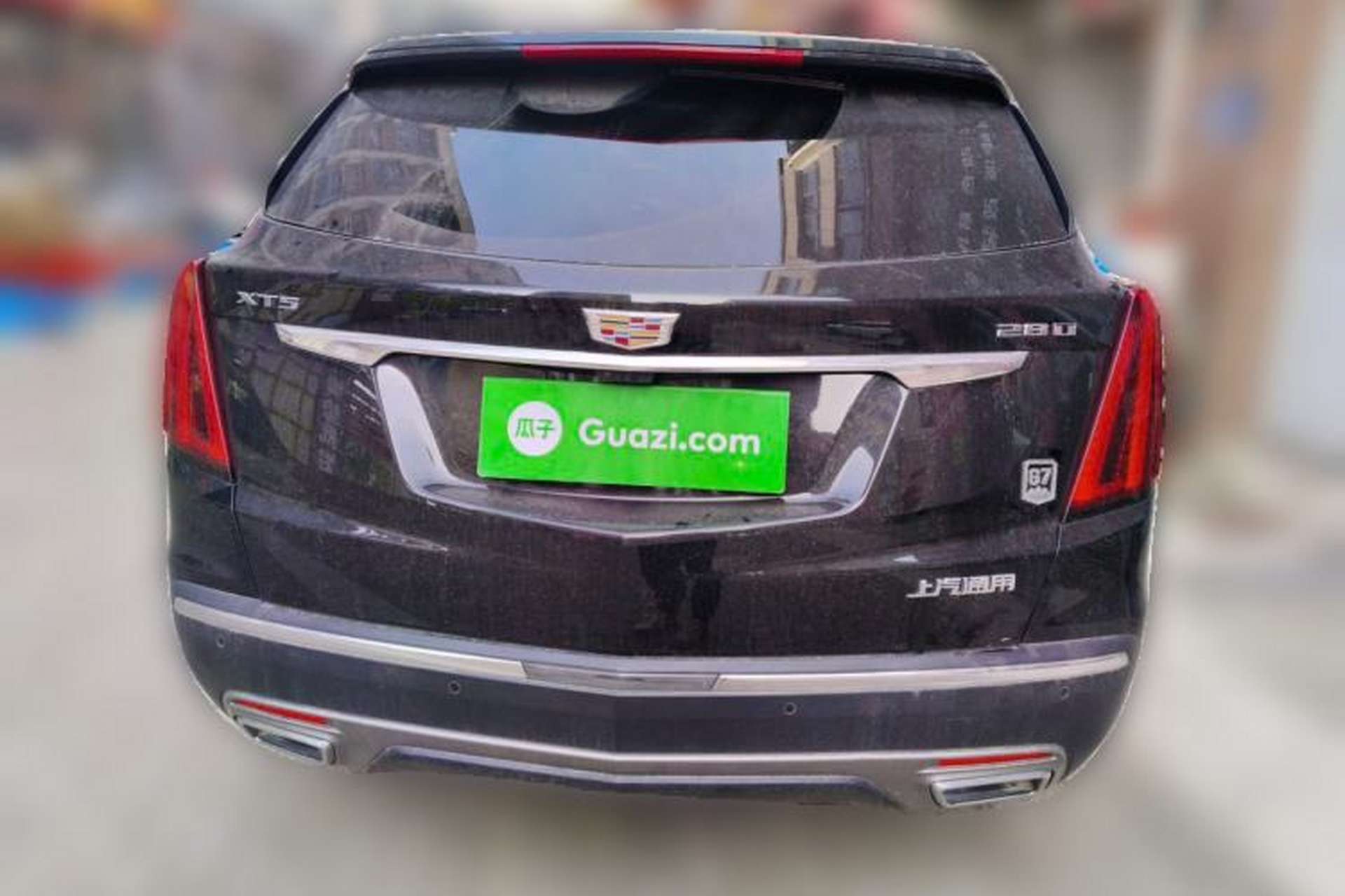 Used Cadillac XT5 2021 2.0T Two-Wheel Drive Luxury Version Rear