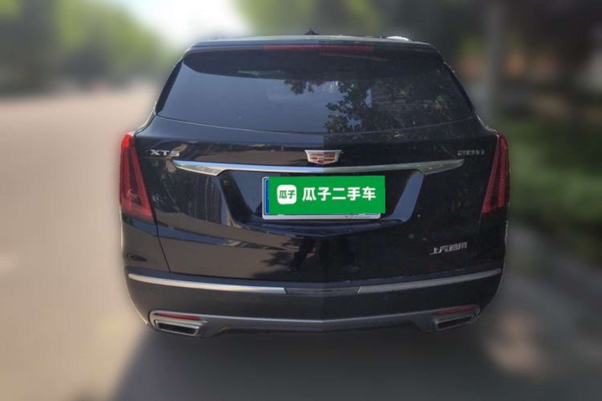 Used Cadillac XT5 2021 2.0T Two-Wheel Drive Luxury Version Rear