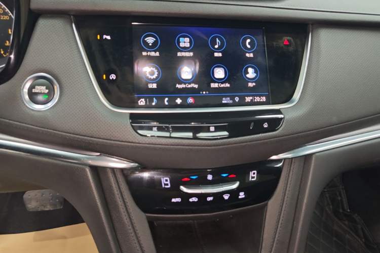 Used Cadillac XT5 2021 28T Tech Edition Audio And AC Panel