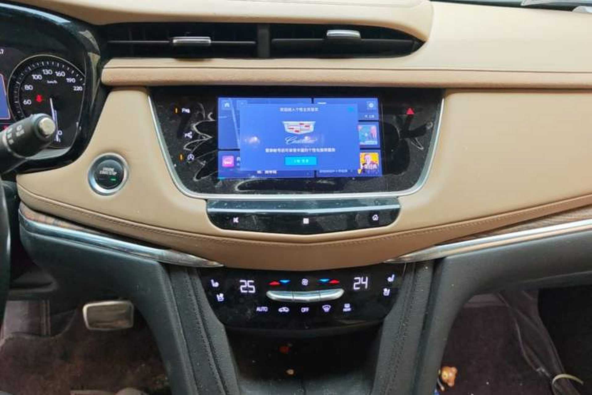 Used Cadillac XT5 2021 2.0T Four-Wheel-Drive Platinum Edition Audio And AC Panel