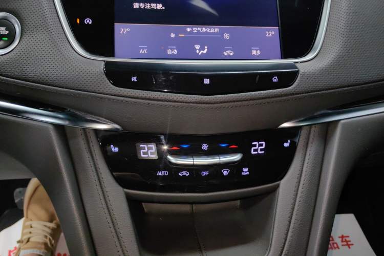 Used Cadillac XT5 2021 2.0T Two-Wheel Drive Luxury Version Audio And AC Panel