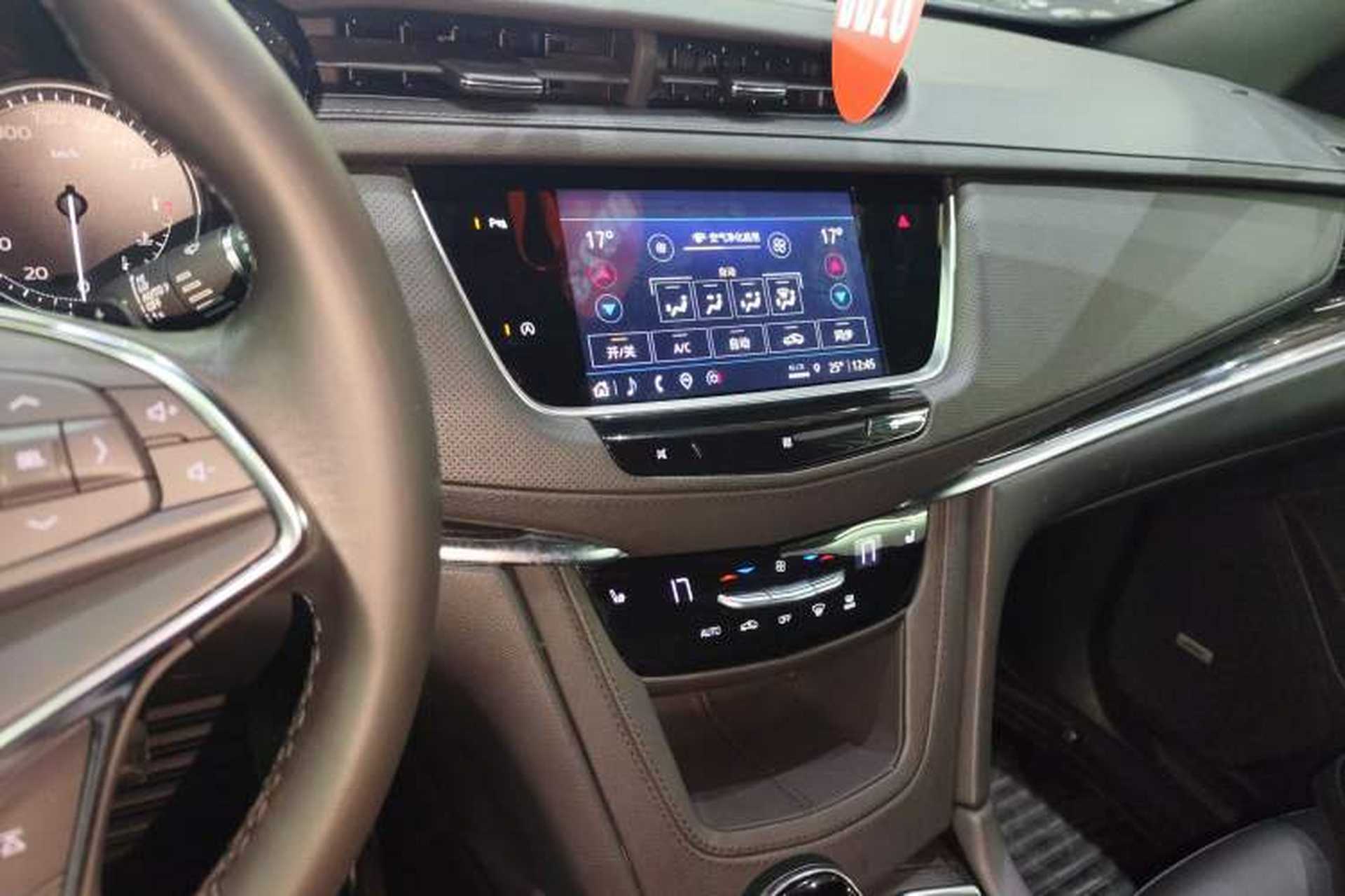 Used Cadillac XT5 2021 28T Luxury Model Audio And AC Panel