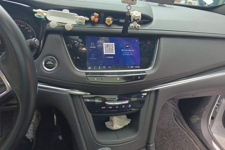 Used Cadillac XT5 2021 2.0T Two-Wheel Drive Luxury Version Audio And AC Panel