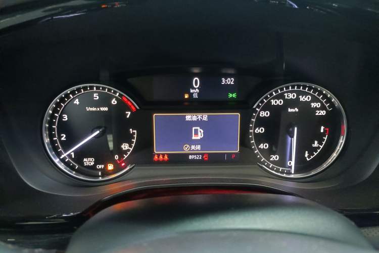 Used Cadillac XT5 2021 2.0T Two-Wheel Drive Luxury Version Instrument Cluster