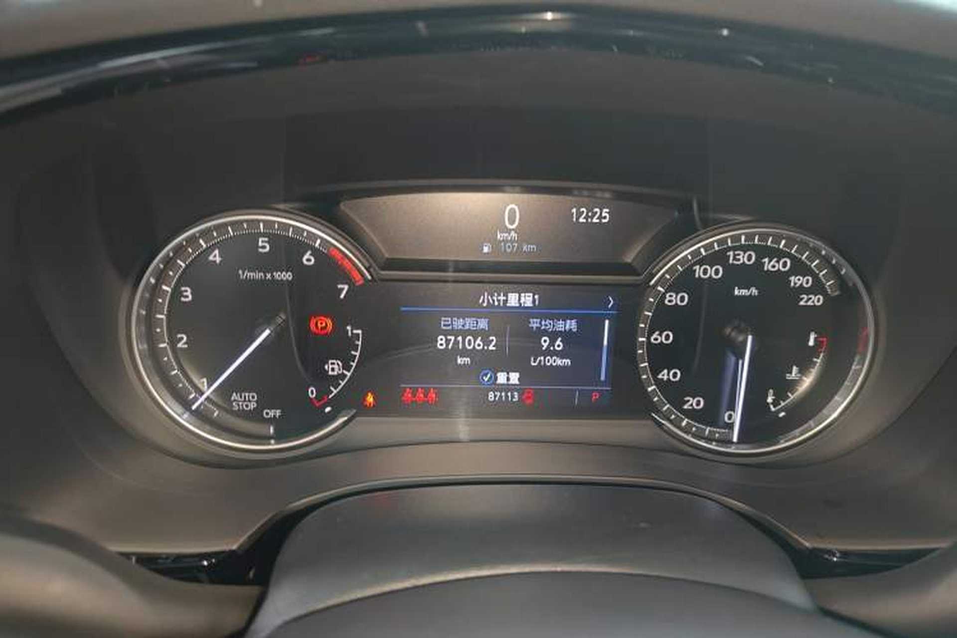 Used Cadillac XT5 2021 28T Luxury Model Instrument Cluster