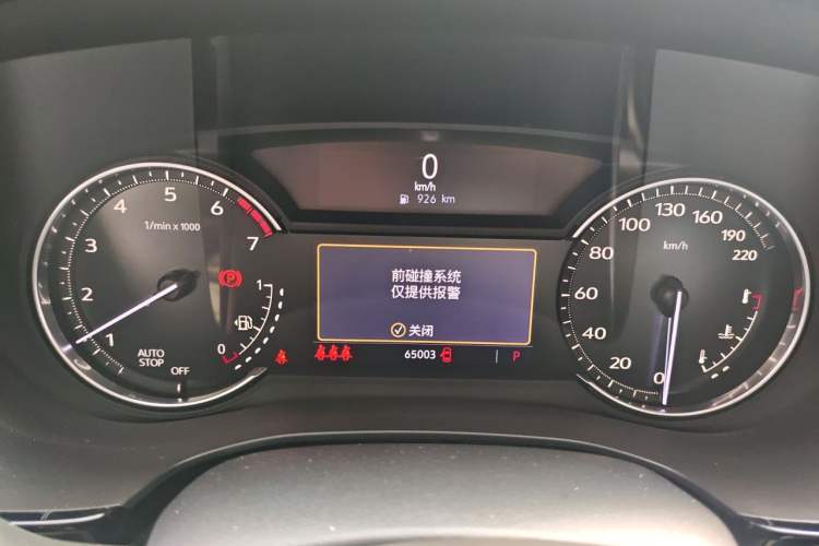 Used Cadillac XT5 2021 2.0T Two-Wheel Drive Luxury Version Instrument Cluster