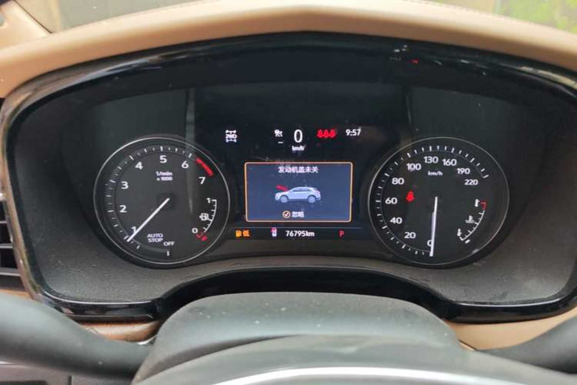 Used Cadillac XT5 2021 2.0T Four-Wheel-Drive Platinum Edition Instrument Cluster