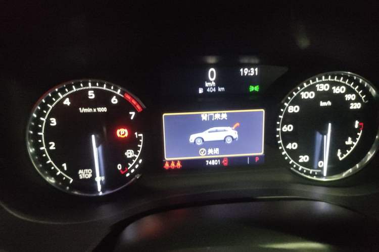 Used Cadillac XT5 2021 28T Luxury Model Instrument Cluster