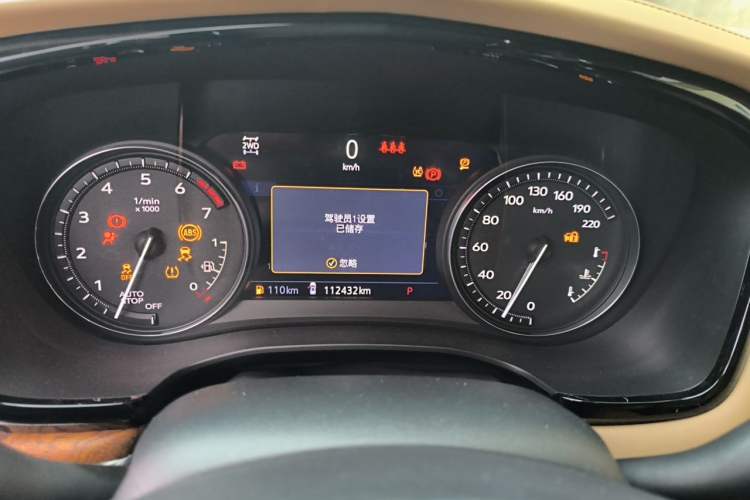 Used Cadillac XT5 2021 28T Four-Wheel Drive Platinum Sport Edition Instrument Cluster