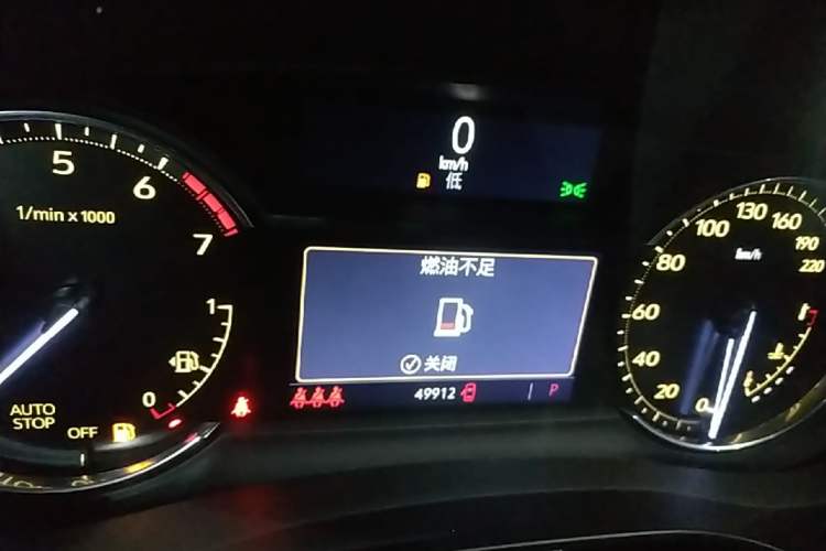 Used Cadillac XT5 2021 28T Luxury Model Instrument Cluster