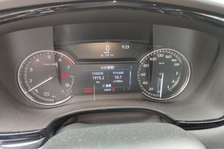 Used Cadillac XT5 2021 28T Luxury Model Instrument Cluster
