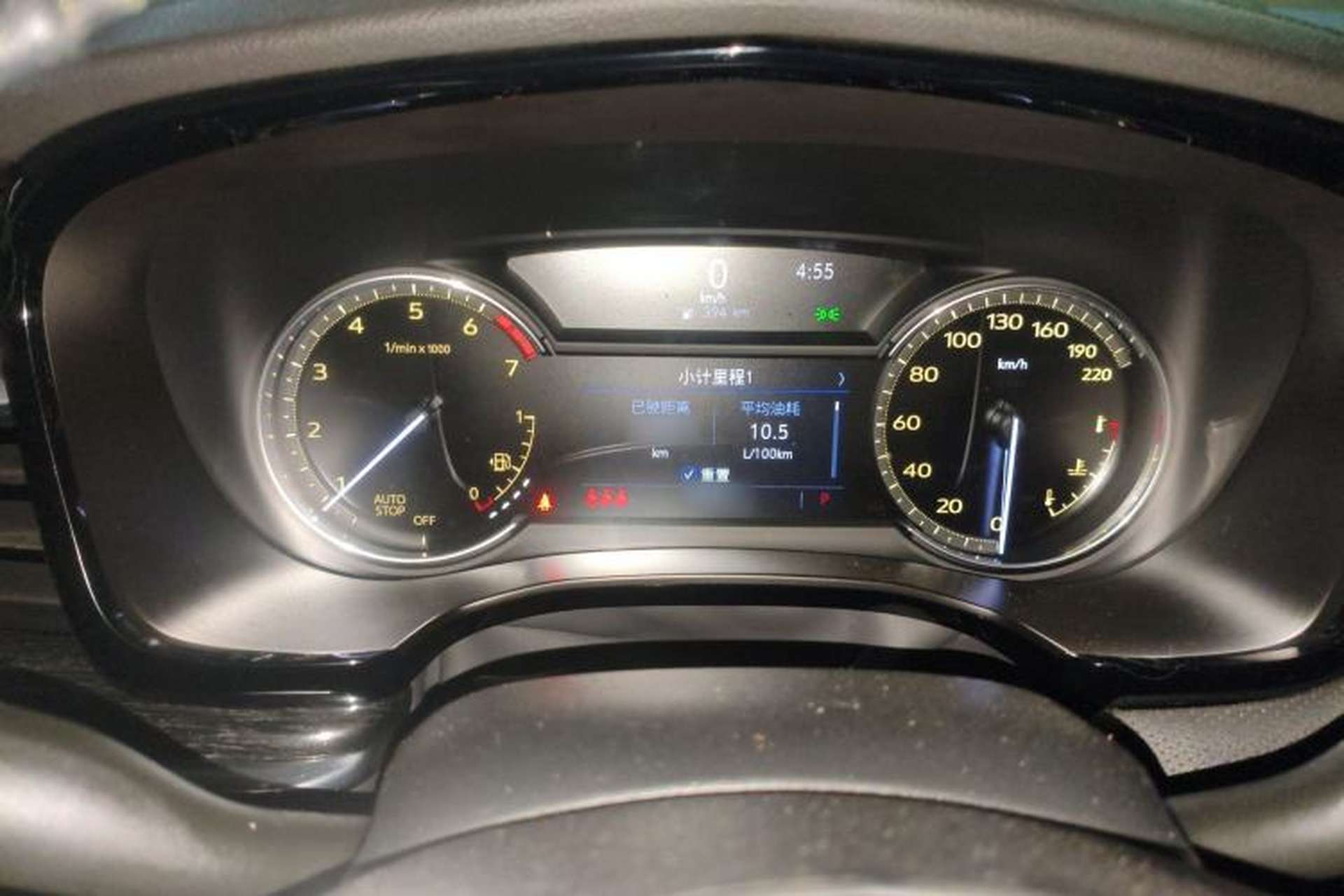 Used Cadillac XT5 2021 28T Luxury Model Instrument Cluster