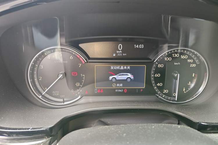 Used Cadillac XT5 2021 28T Luxury Model Instrument Cluster