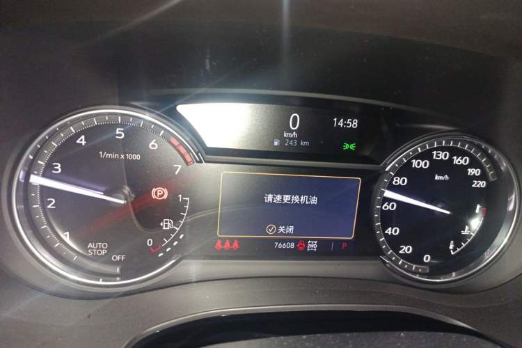 Used Cadillac XT5 2021 28T Four-Wheel Drive Luxury Version Instrument Cluster