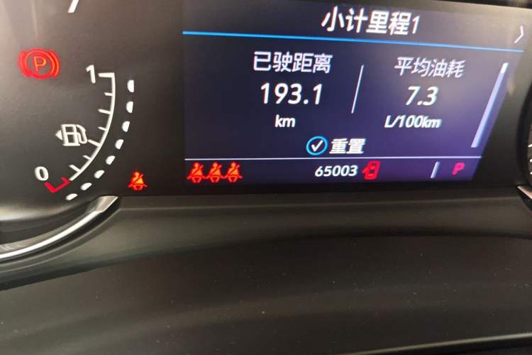 Used Cadillac XT5 2021 2.0T Two-Wheel Drive Luxury Version Odometer Close Up