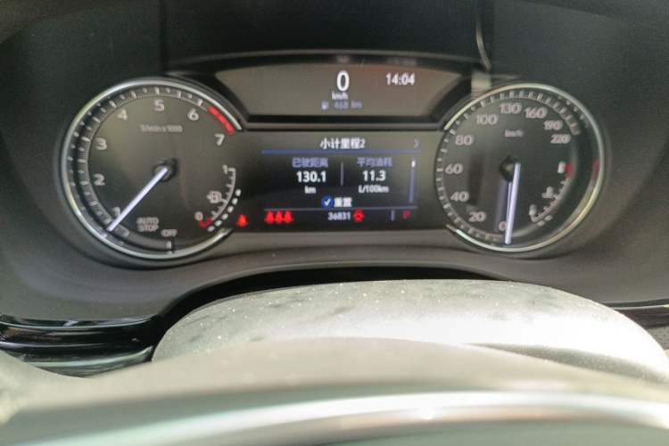 Used Cadillac XT5 2021 2.0T Two-Wheel Drive Luxury Version Odometer Close Up