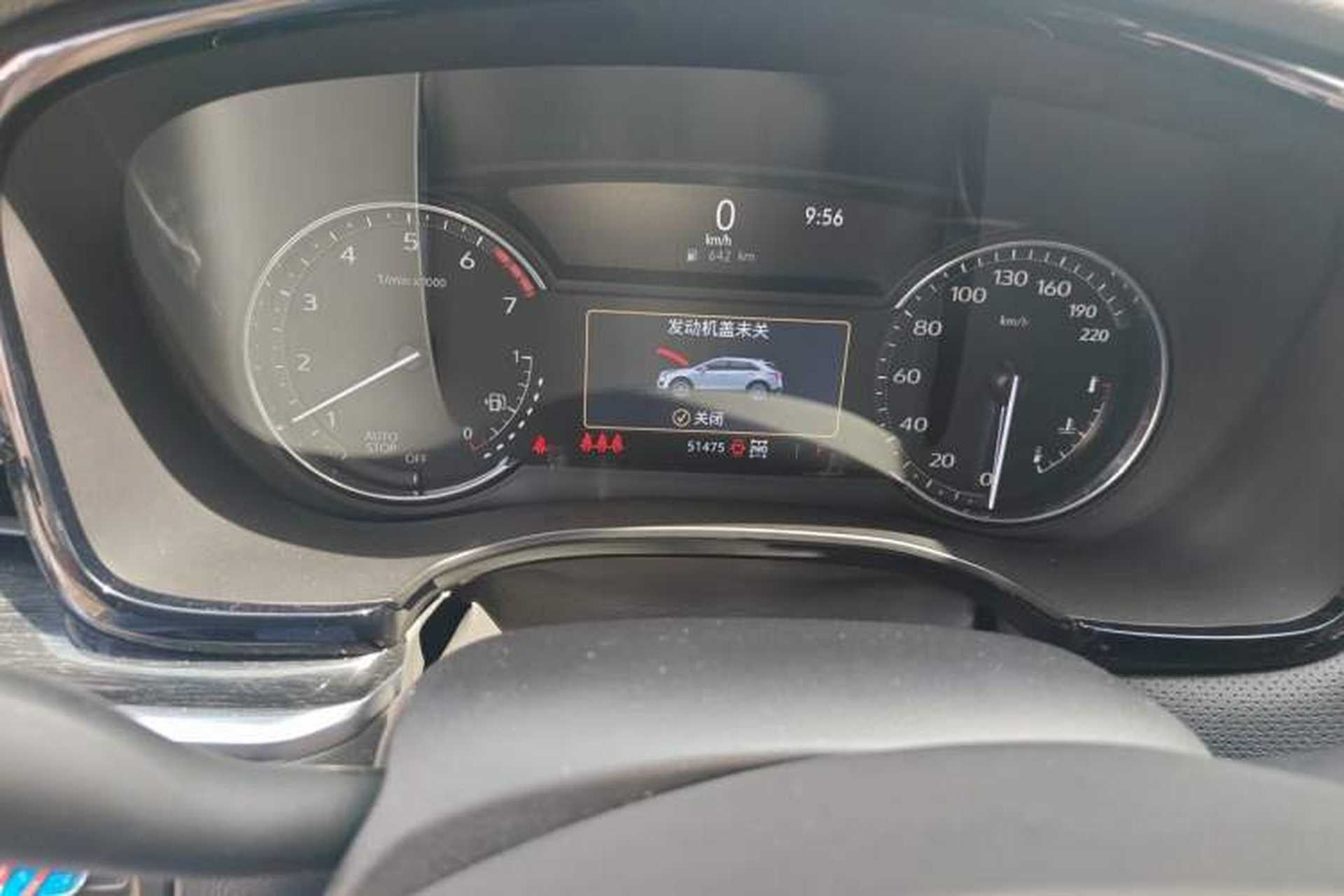 Used Cadillac XT5 2021 2.0T Four-Wheel Drive Luxury Version Odometer Close Up