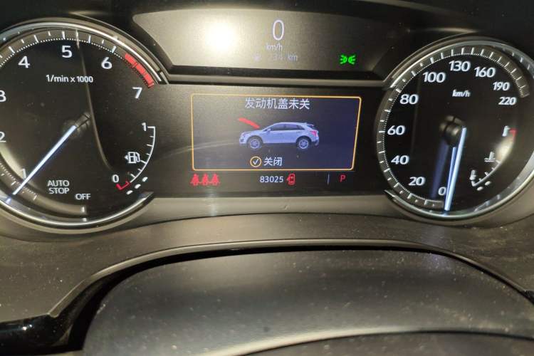 Used Cadillac XT5 2021 2.0T Two-Wheel Drive Luxury Version Odometer Close Up