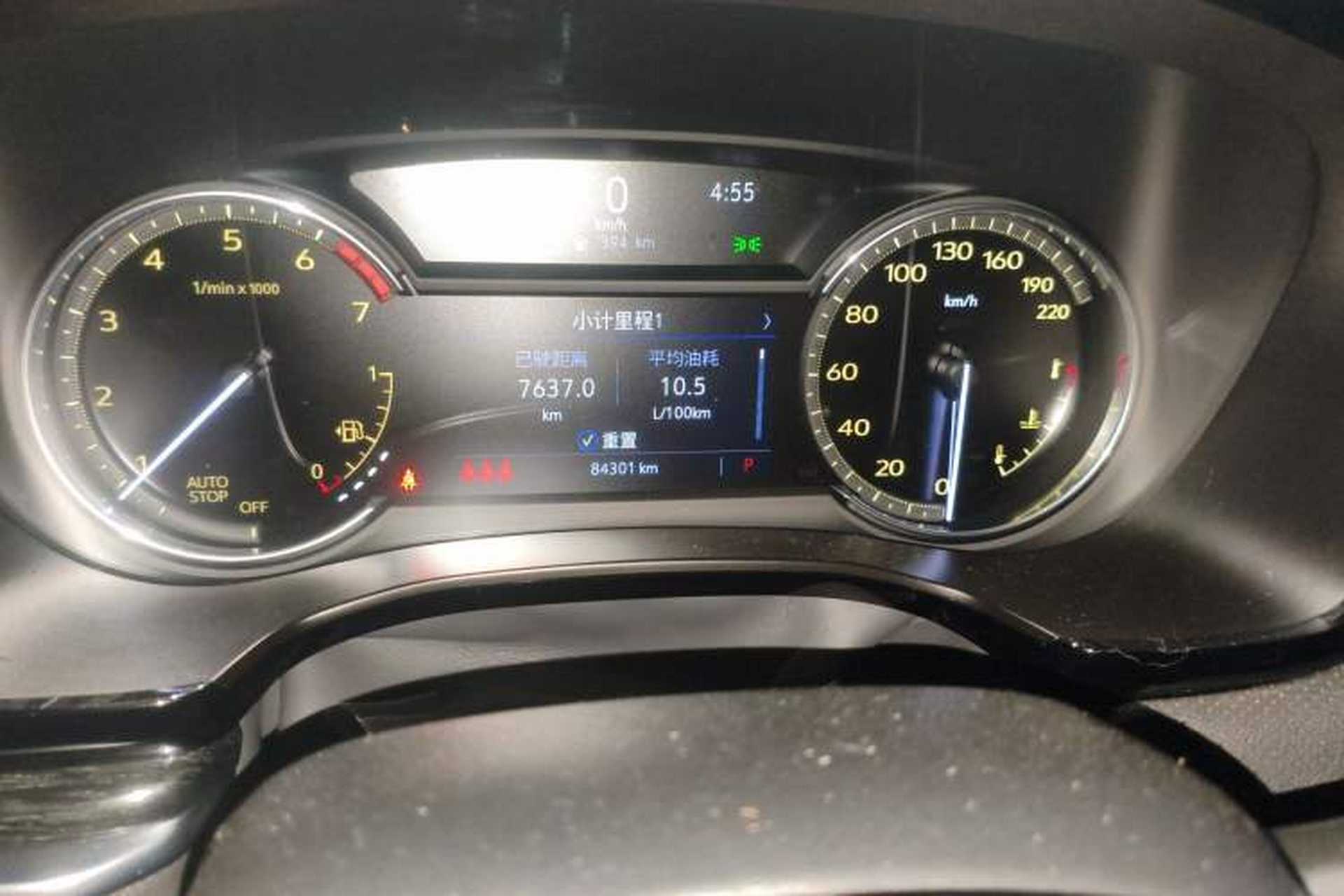Used Cadillac XT5 2021 28T Luxury Model Odometer Close Up
