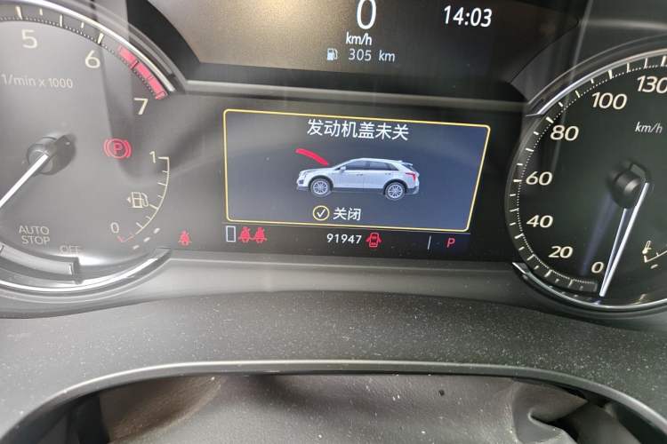 Used Cadillac XT5 2021 28T Luxury Model Odometer Close Up