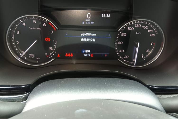Used Cadillac XT5 2021 2.0T Two-Wheel Drive Luxury Version Odometer Close Up