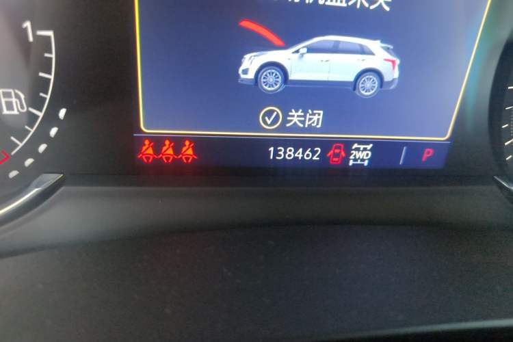 Used Cadillac XT5 2021 2.0T Four-Wheel Drive Luxury Version Odometer Close Up