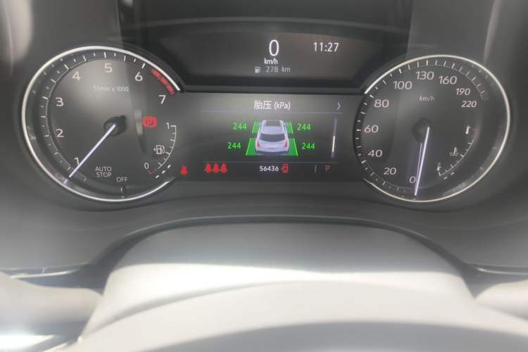 Used Cadillac XT5 2021 28T Tech Edition Odometer Close Up