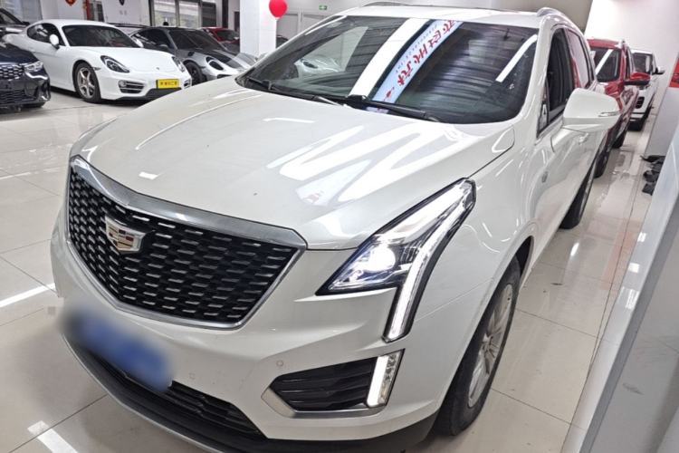 Used Cadillac XT5 2021 2.0T Two-Wheel Drive Luxury Version Guazi used car, China used car export, Used car for sale, Used  cars, Cheapest cars for sale