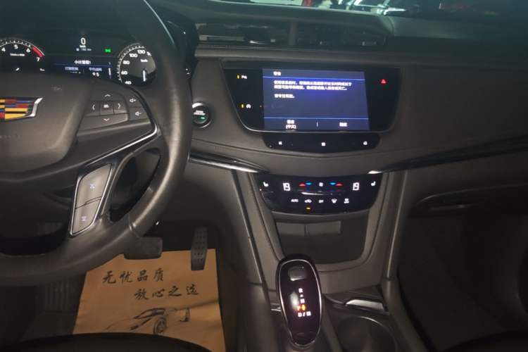 Used Cadillac XT5 2021 28T Luxury Model Audio And AC Panel